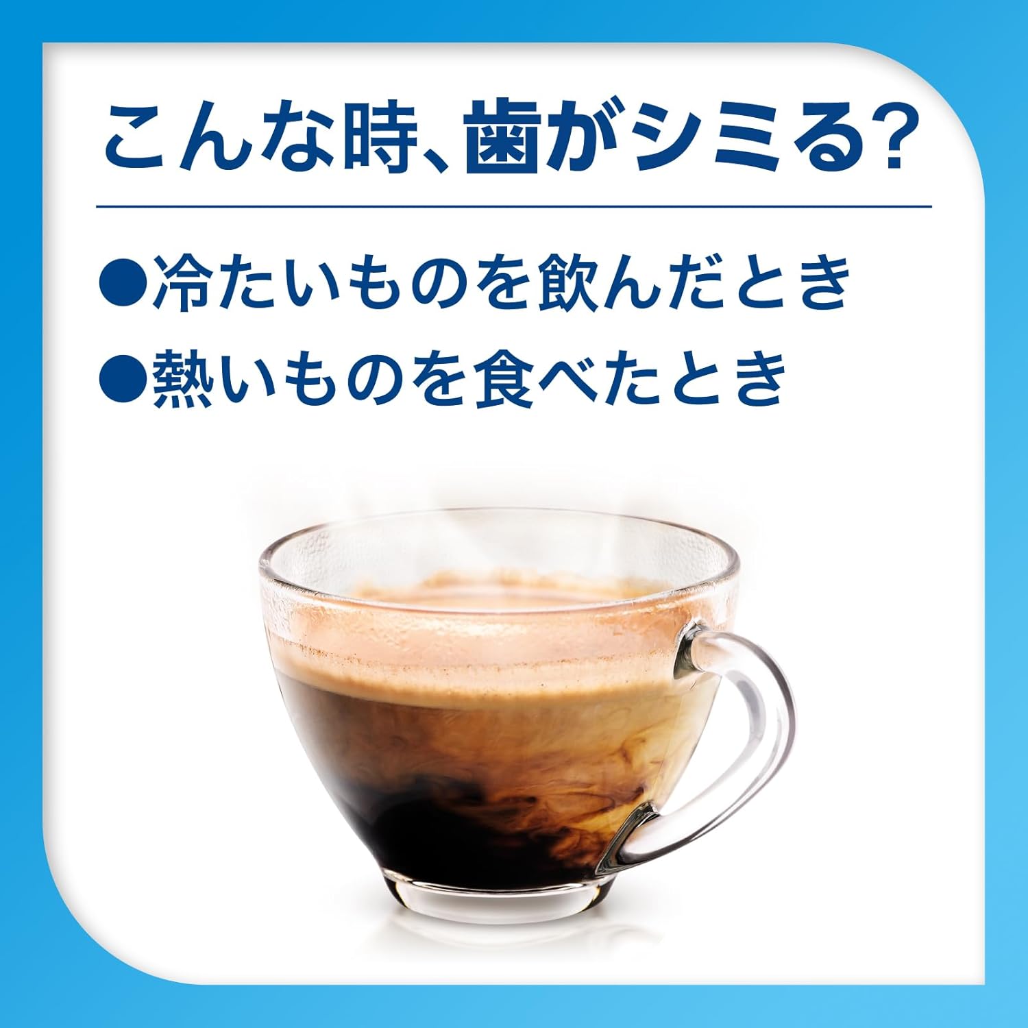 シュミテクト やさしくホワイトニングEX 歯磨き粉 2本セット【医薬部外品】
