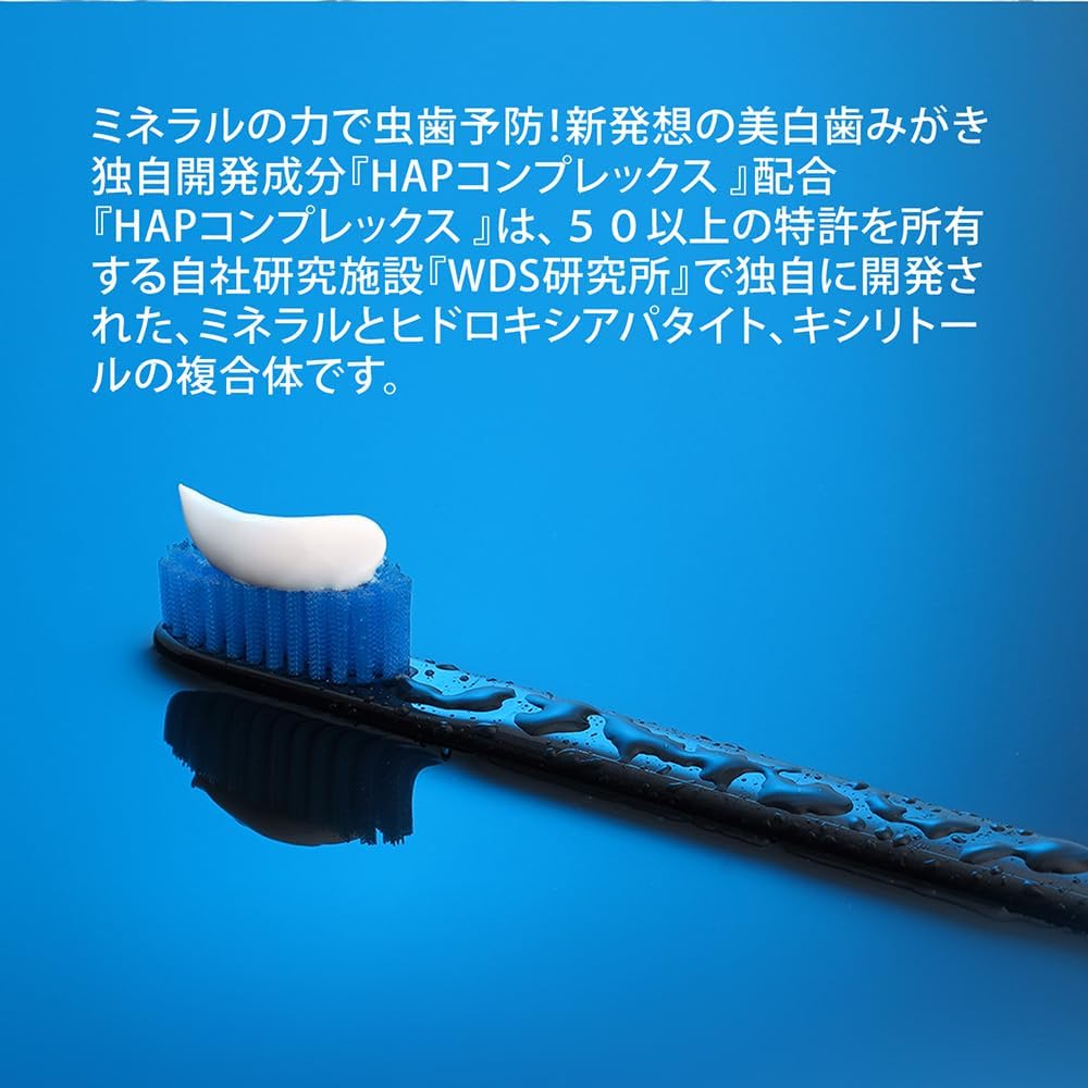 知覚過敏用ホワイトニング歯みがき粉 R.O.C.S. PRO センシティブ 94g