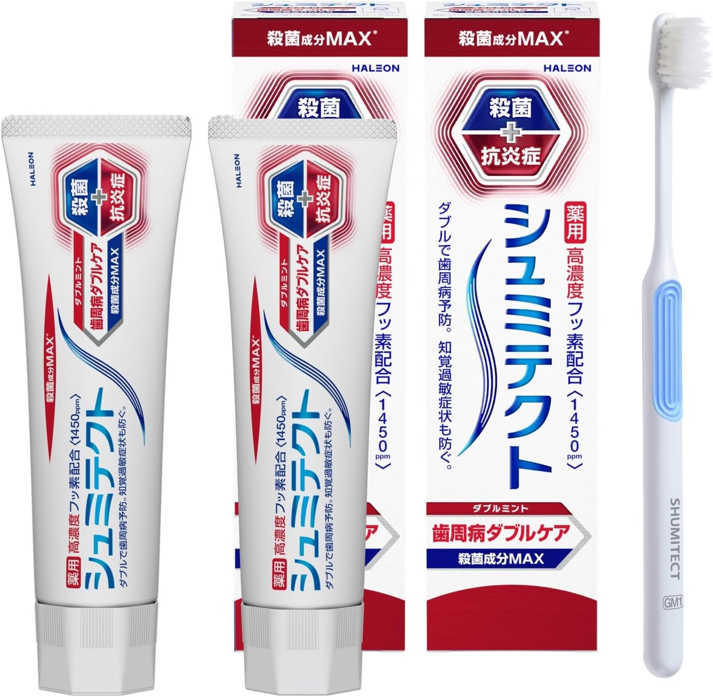 シュミテクト 歯周病ダブルケアEX 知覚過敏用歯磨き粉 2本＋歯ブラシセット
