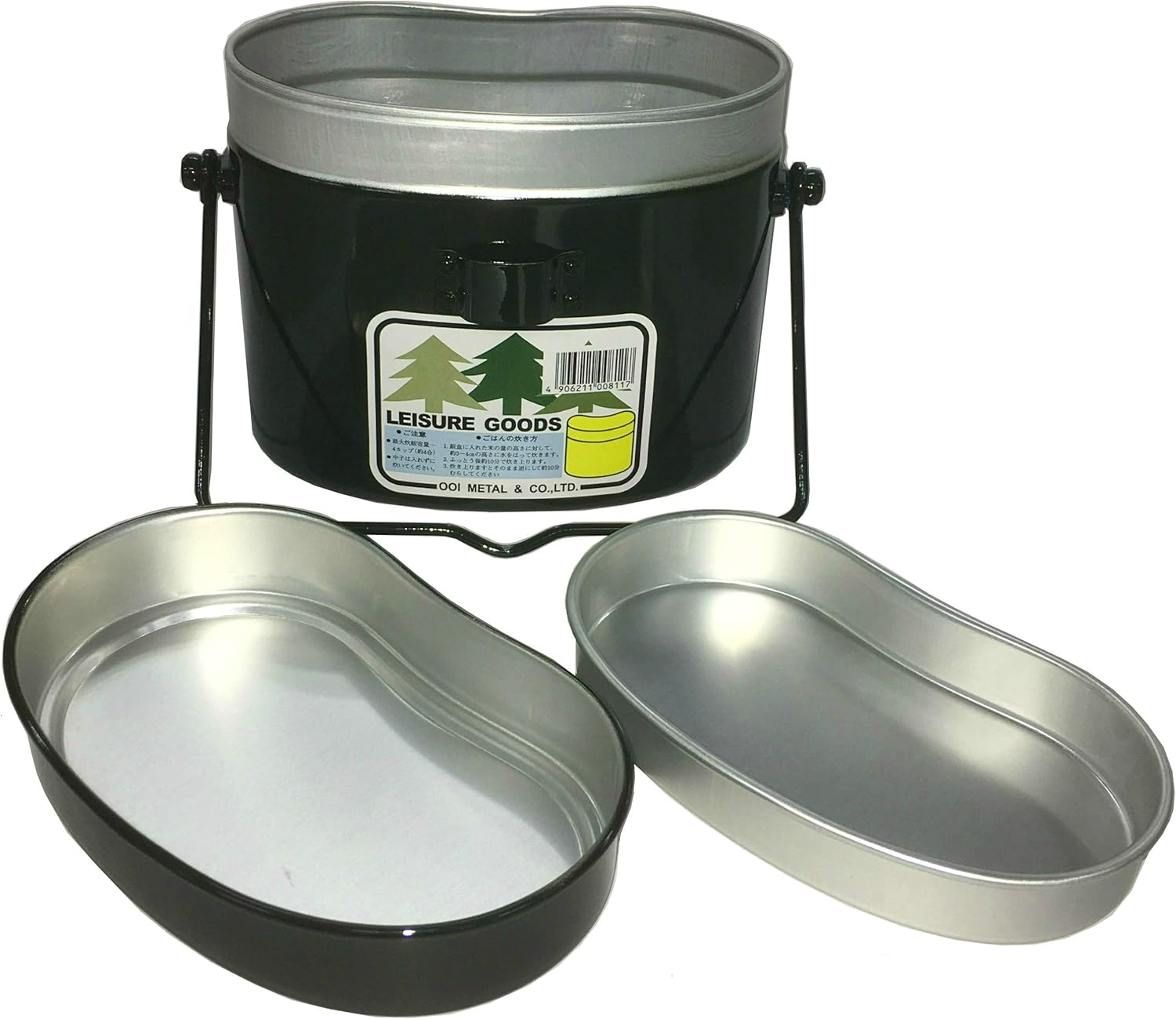 兵式飯ごう 4合炊き - オオイ金属製