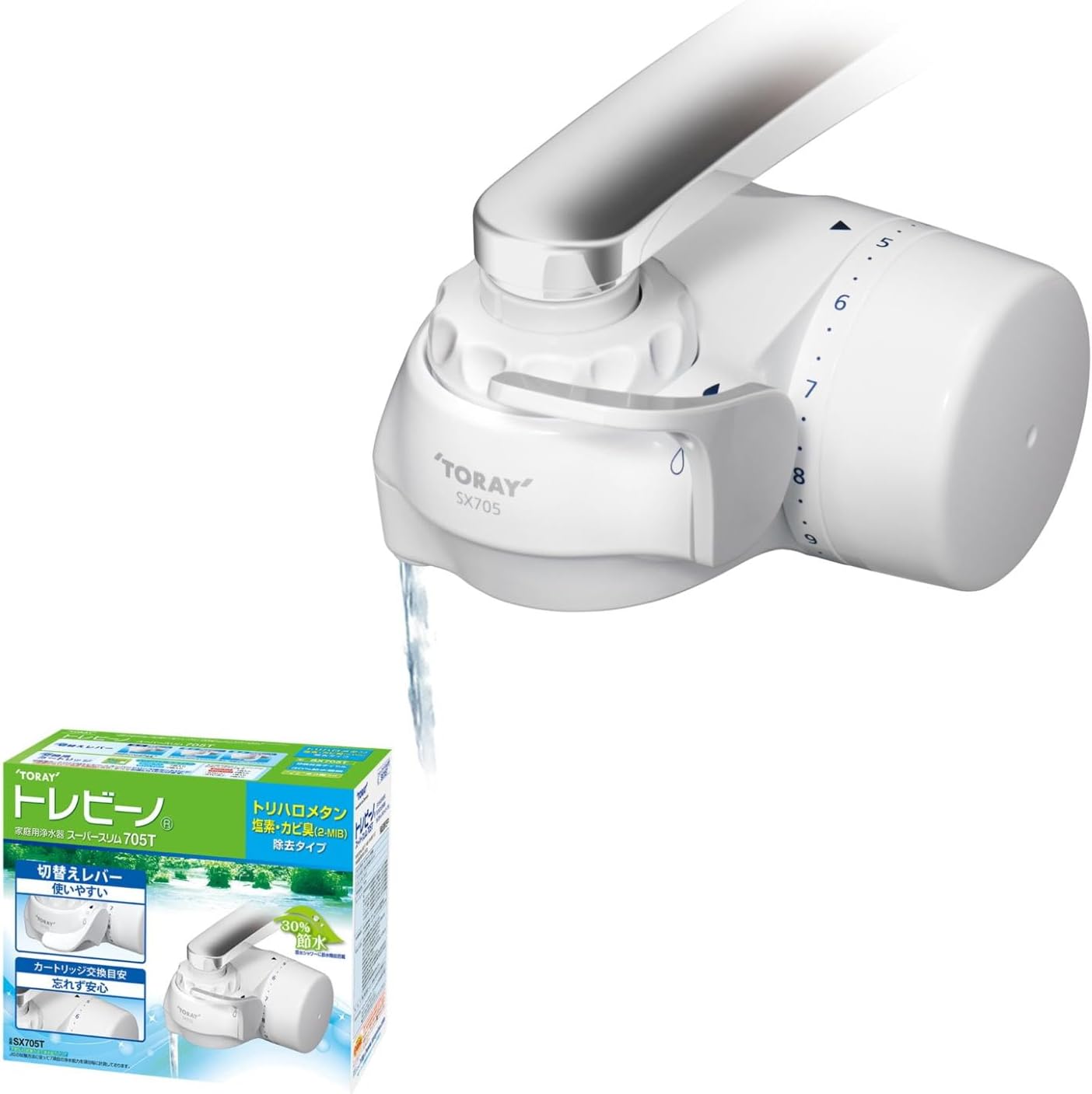 トレビーノ 浄水器 蛇口直結型 日本製 スリム SX705T (7項目クリア/30%節水)