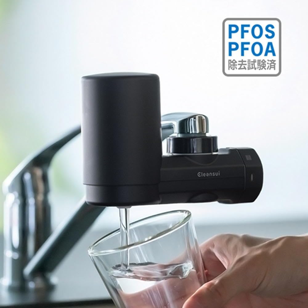 クリンスイ MONOシリーズ 浄水器 蛇口直結型 マットブラック カートリッジ1個付き PFOS/PFOA除去