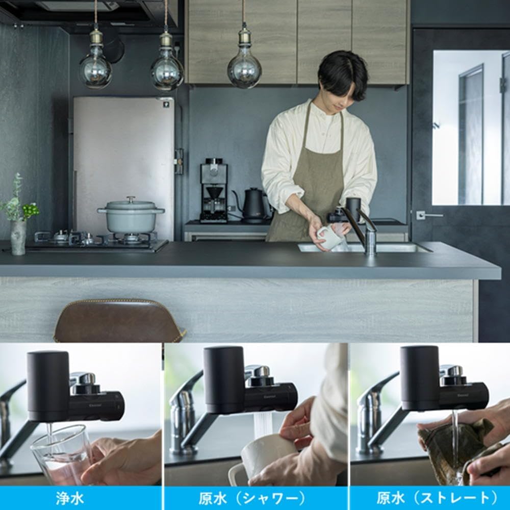 クリンスイ MONOシリーズ 浄水器 蛇口直結型 マットブラック カートリッジ1個付き PFOS/PFOA除去