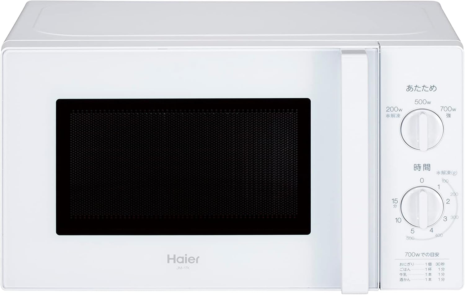 ハイアール 17L電子レンジ JM-17K-60 (60Hz) 700W/500W/200W出力切替