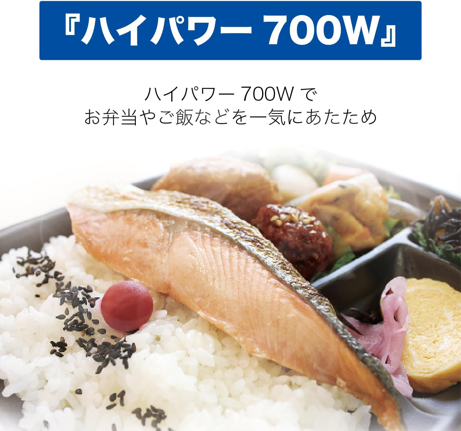 ハイアール 17L電子レンジ JM-17K-60 (60Hz) 700W/500W/200W出力切替
