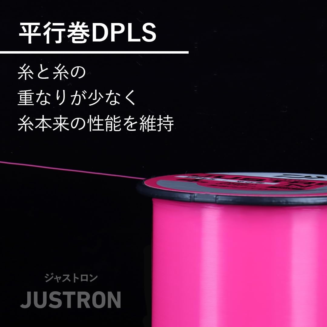 ジャストロン ナイロンボビンライン 2号~6号 500m巻き