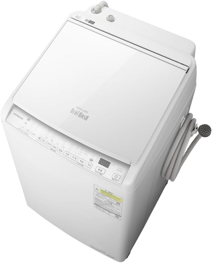 ビートウォッシュ AIお洗濯付きタテ型洗濯乾燥機 8kg洗濯・4.5kg乾燥 ホワイト BW-DV80J