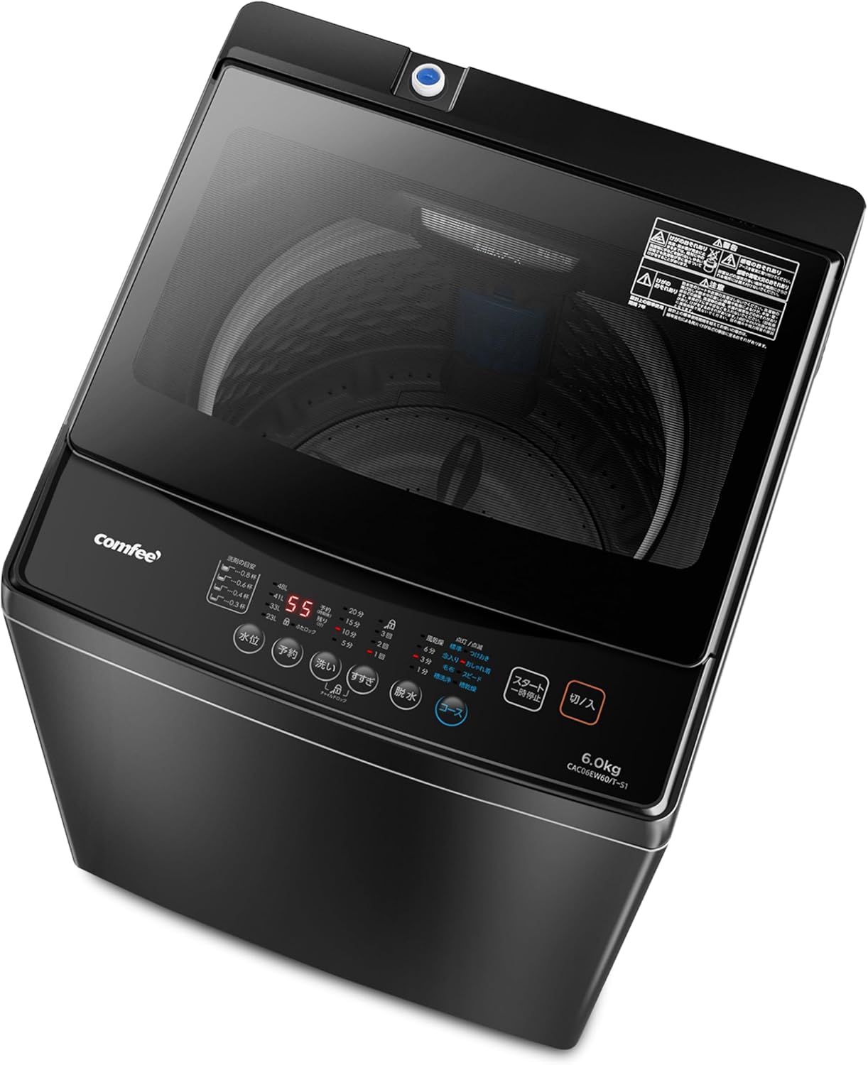 全自動洗濯機 6kg 透明ガラスドア スピードコース 槽洗浄 コンパクト 一人暮らし用 CAC06EW60/T-S1 黒