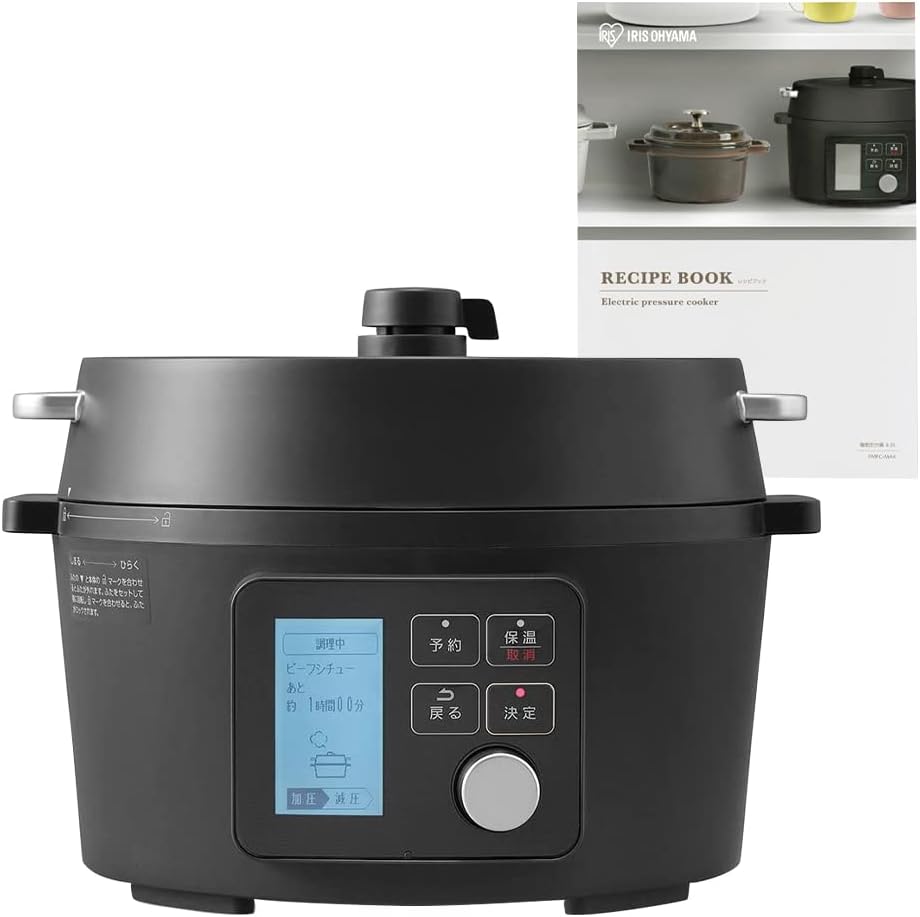 アイリスオーヤマ 電気圧力鍋 4L 3~4人用 自動メニュー90種 ガラス蓋・レシピブック付き ブラック