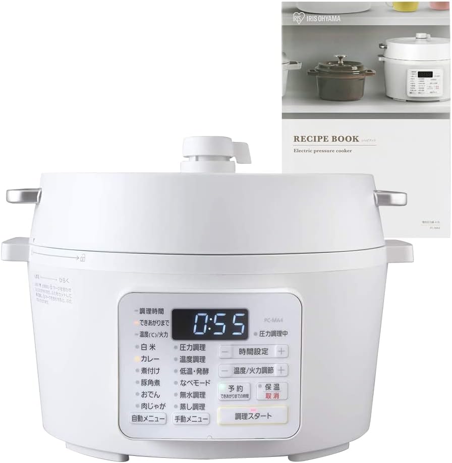 アイリスオーヤマ 電気圧力鍋 4.0L ホワイト