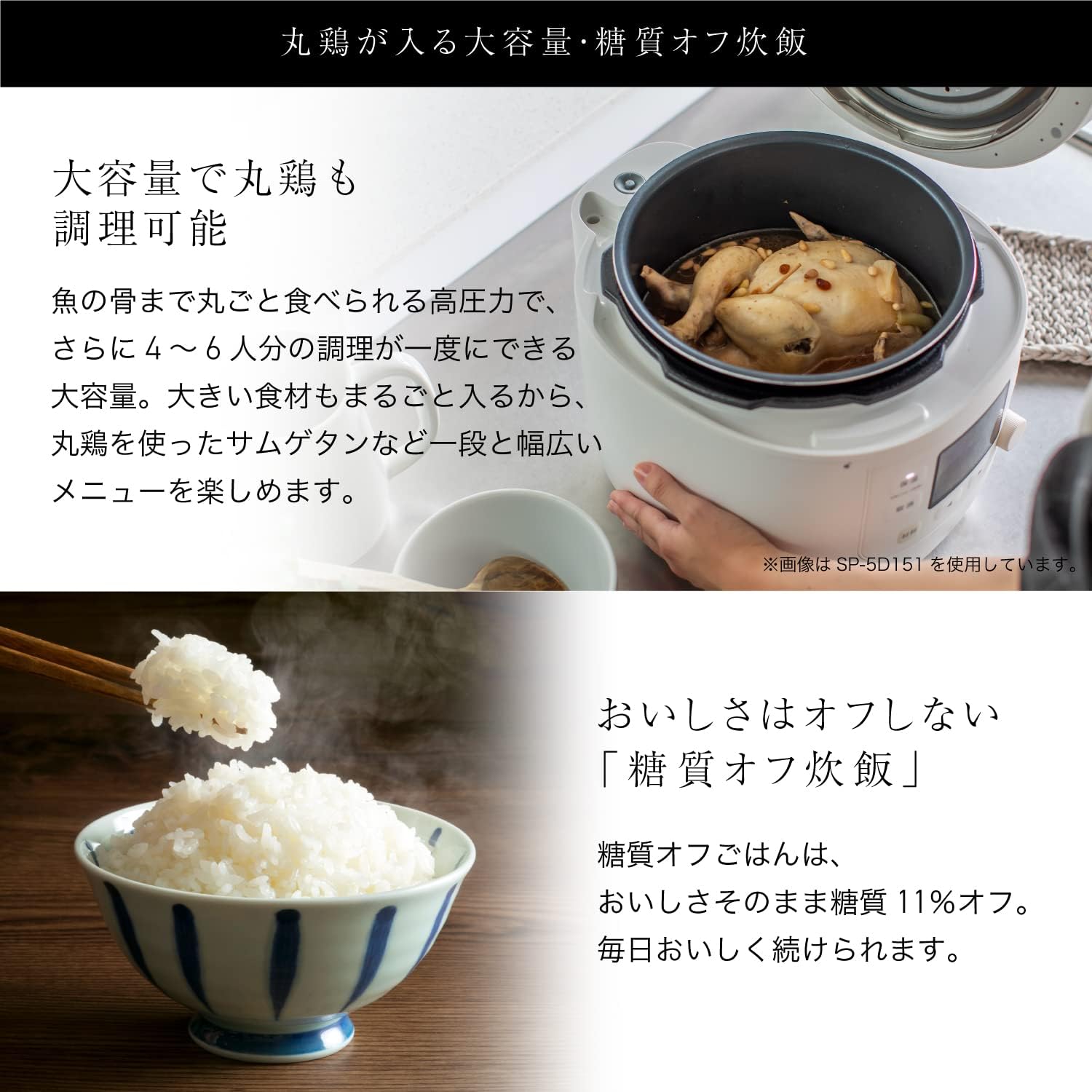 自動減圧機能付き電気圧力鍋 おうちシェフ PRO L【レシピ本付き・多機能】ダークブラウン