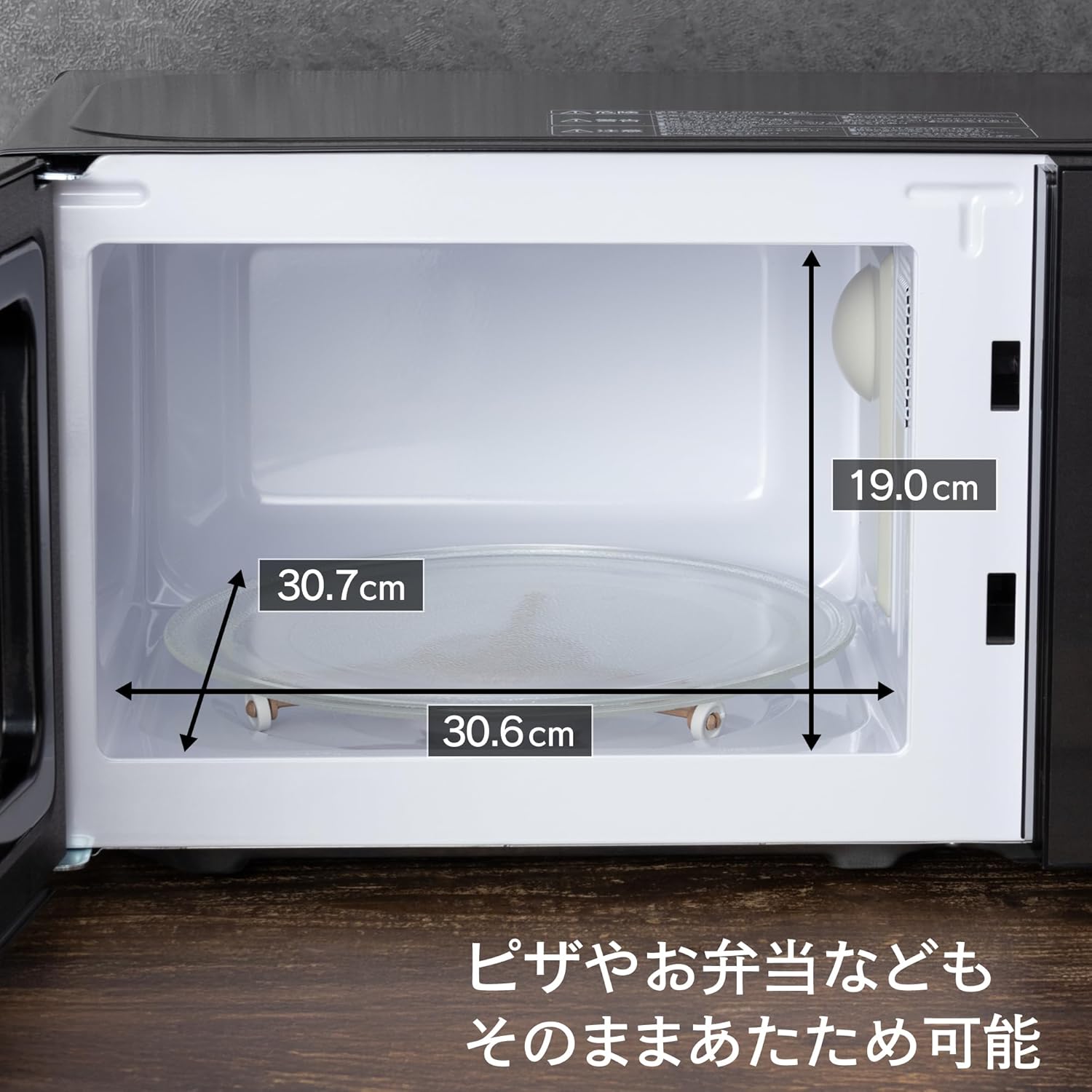 17L 単機能電子レンジ ターンテーブル ブラック CF-AM202-BK【メーカー保証1年】