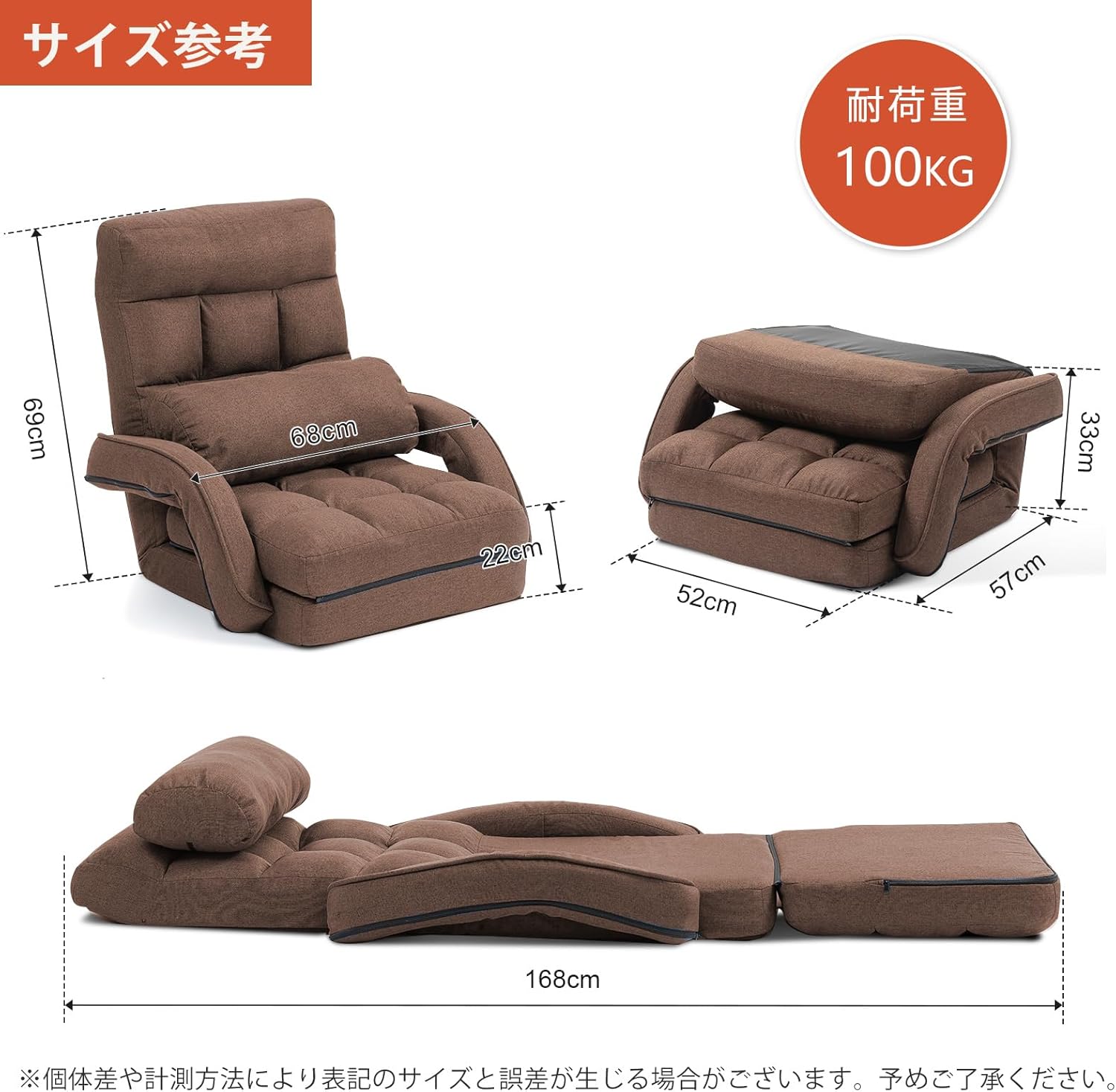 リクライニングハイバック座椅子 - 肘掛け付き、コンパクト、折りたたみ、腰に優しいクッション付き