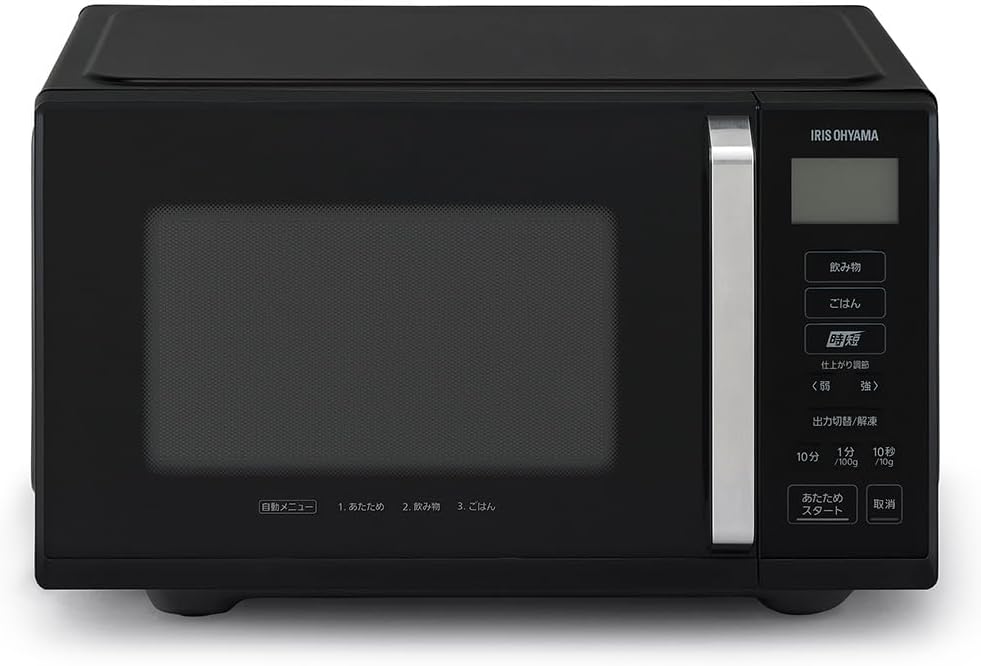 アイリスオーヤマ 22L 単機能電子レンジ フラットテーブル シンプル操作 ブラック