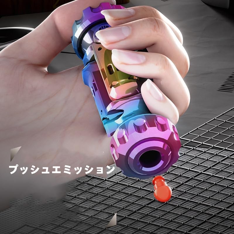 ストレス発散用ハンドヘルドフィジェットトイ 合金シェル コンパクトポータブル 大人用