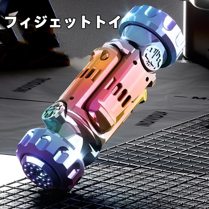ストレス発散用ハンドヘルドフィジェットトイ 合金シェル コンパクトポータブル 大人用
