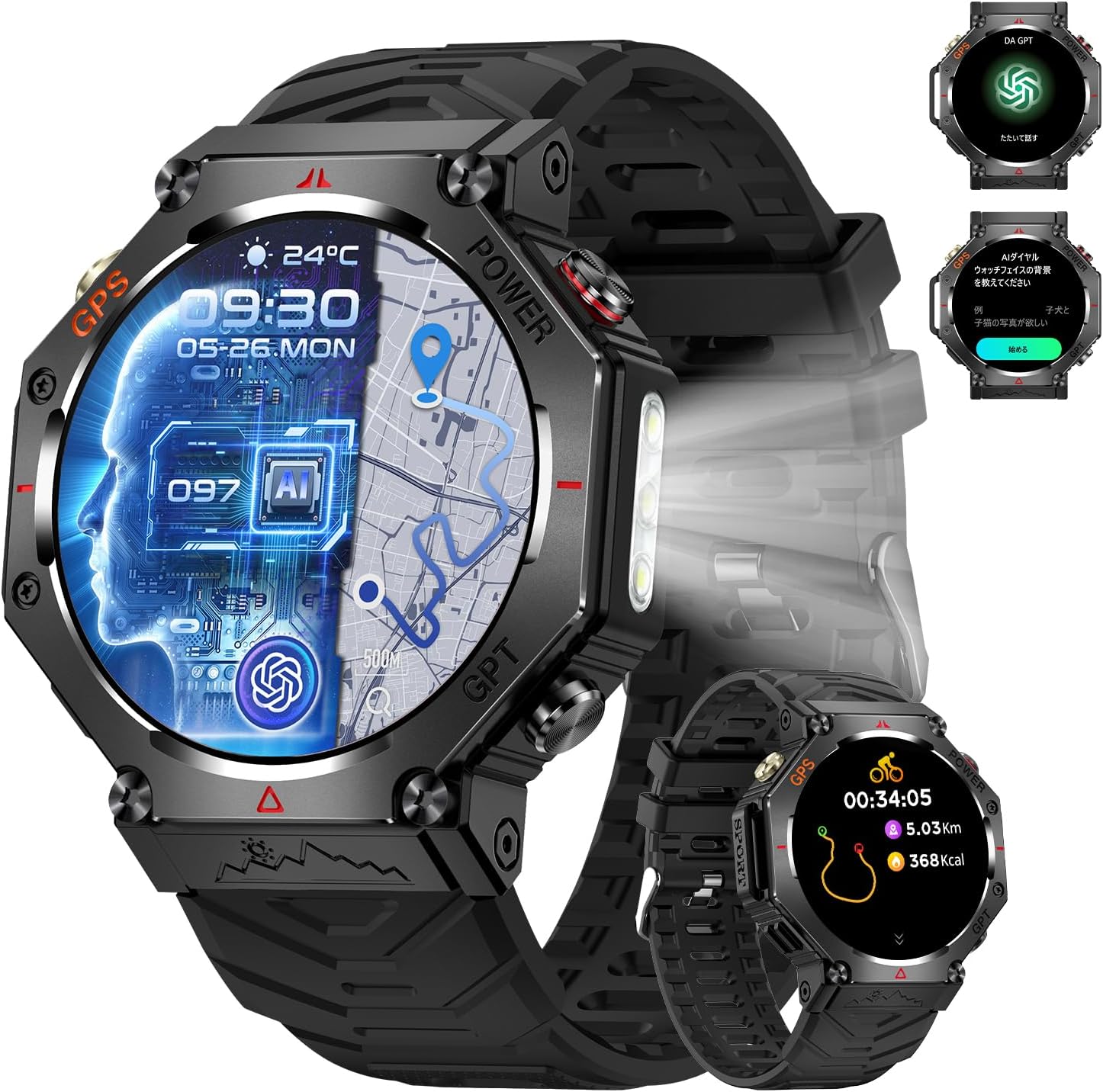 AI搭載スマートウォッチ【2025年モデル】大画面1.39インチ・GPS・防水・Bluetooth通話・多機能（ブラック）