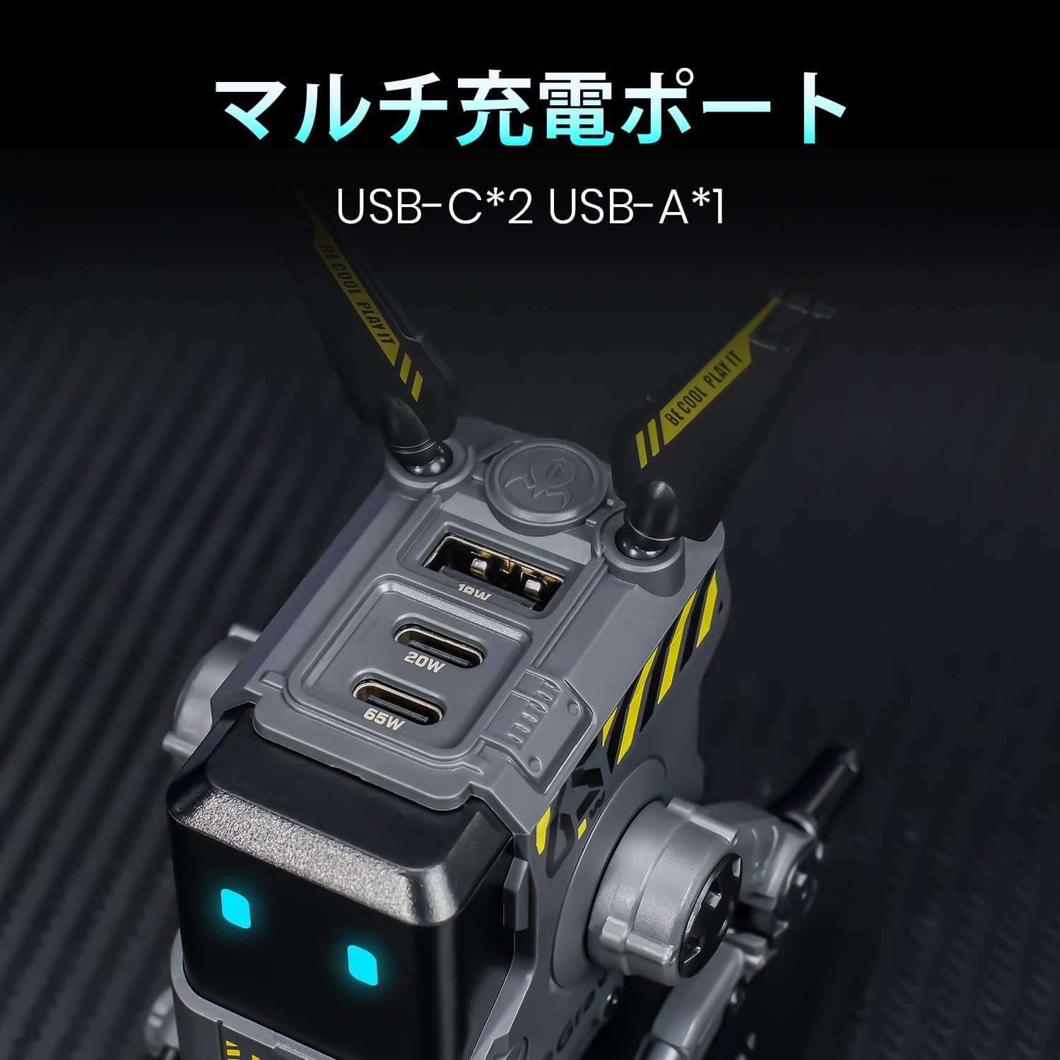 急速充電器 65W USB-C×2・USB-A×1 PD3.0対応 PSE認証 グレー