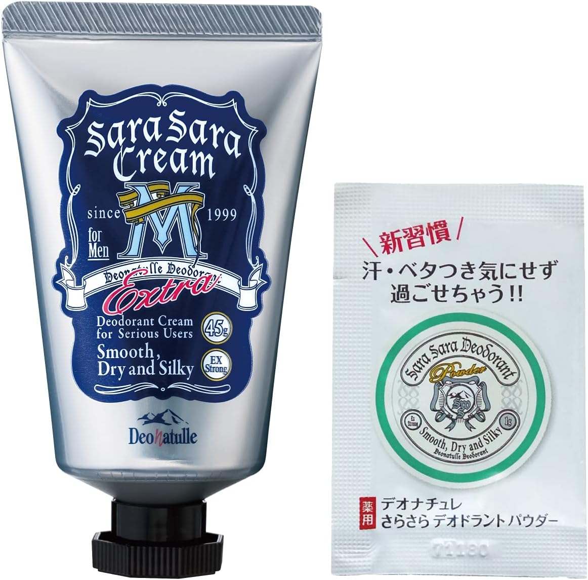 男さらさらクリーム 限定ボトル 【医薬部外品】 メンズワキ用制汗剤 45g さらさらパウダー付 無香料