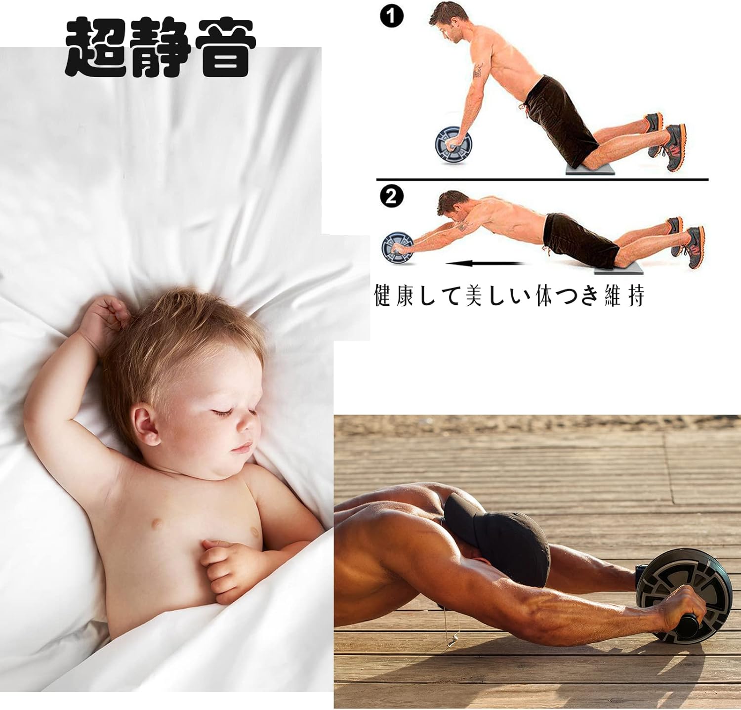 腹筋ローラー マット付き 腕立てエクササイズウィル 耐荷重220kg 筋トレグッズ ブラックグレー