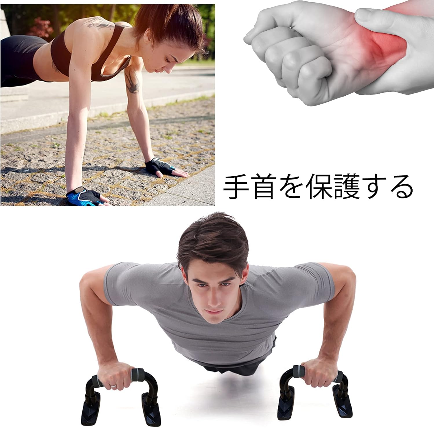 腹筋ローラー マット付き 腕立てエクササイズウィル 耐荷重220kg 筋トレグッズ ブラックグレー
