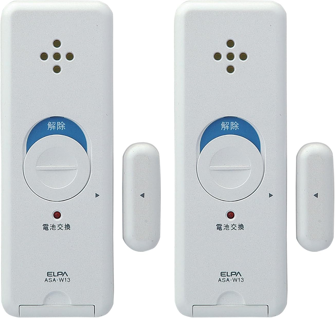 窓用ピタッアラーム ダブル検知タイプ 2個入り ホワイト