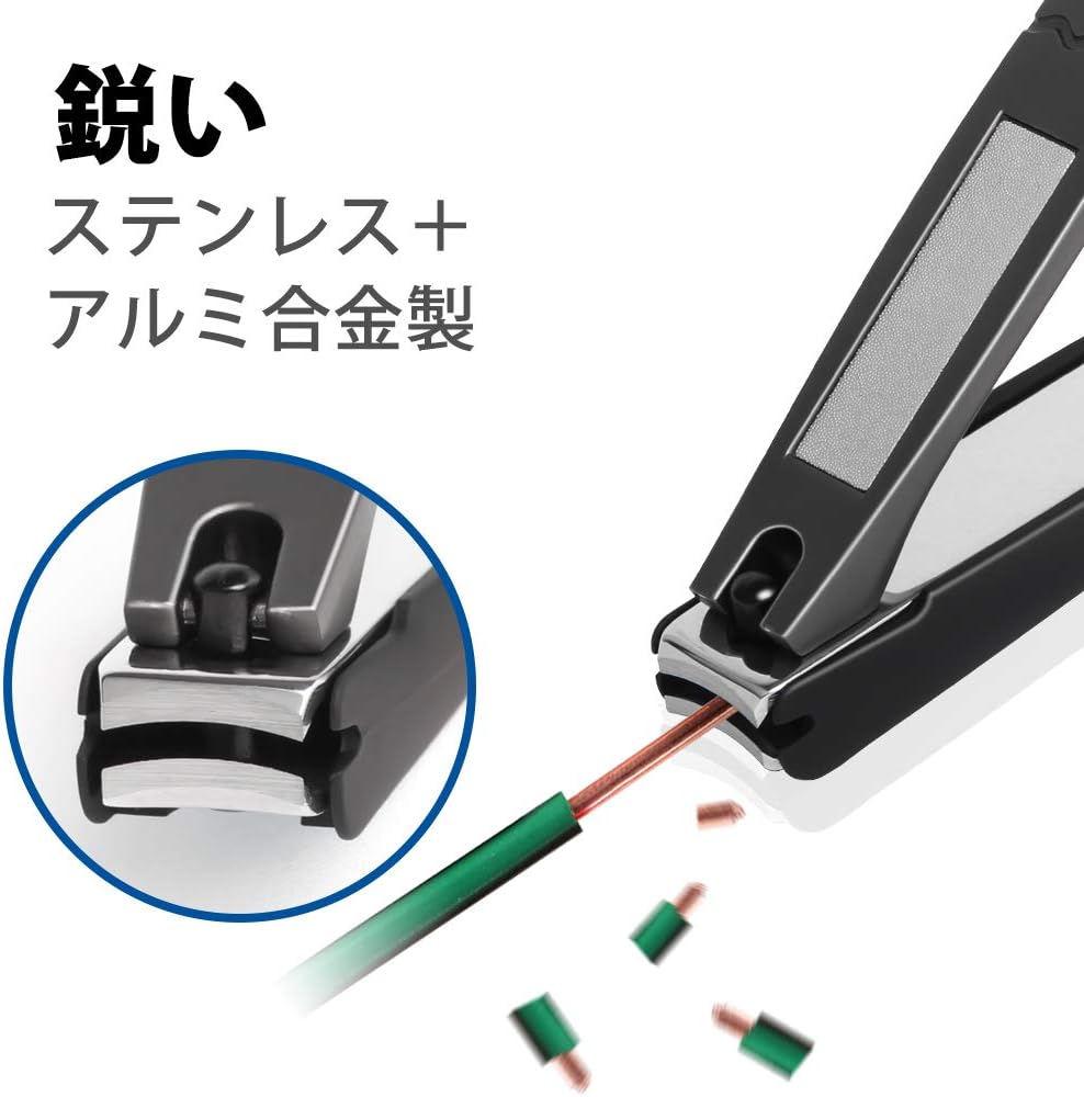 爪切り（手足両用） 錆びない切れ味 ヤスリ＆レザー収納袋付き ブラックギフト
