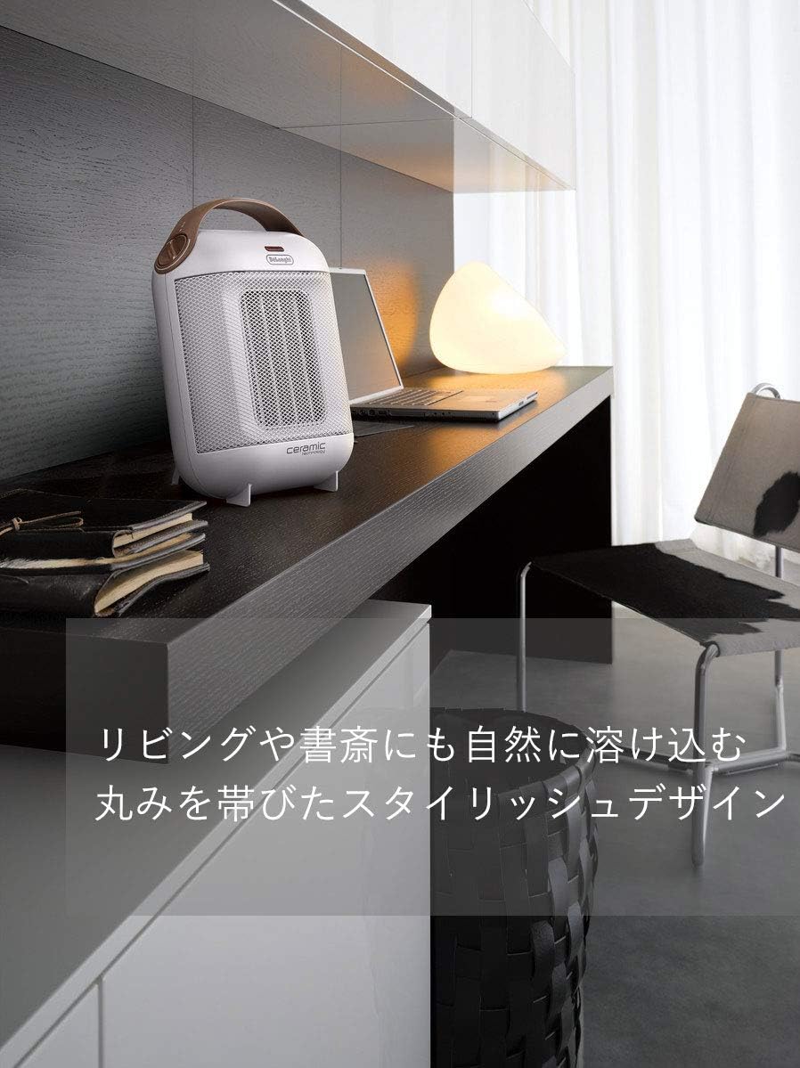 デロンギ ファンヒーター カプスーラ HFX30C11-IW セラミック 5年保証付き [ホワイト]