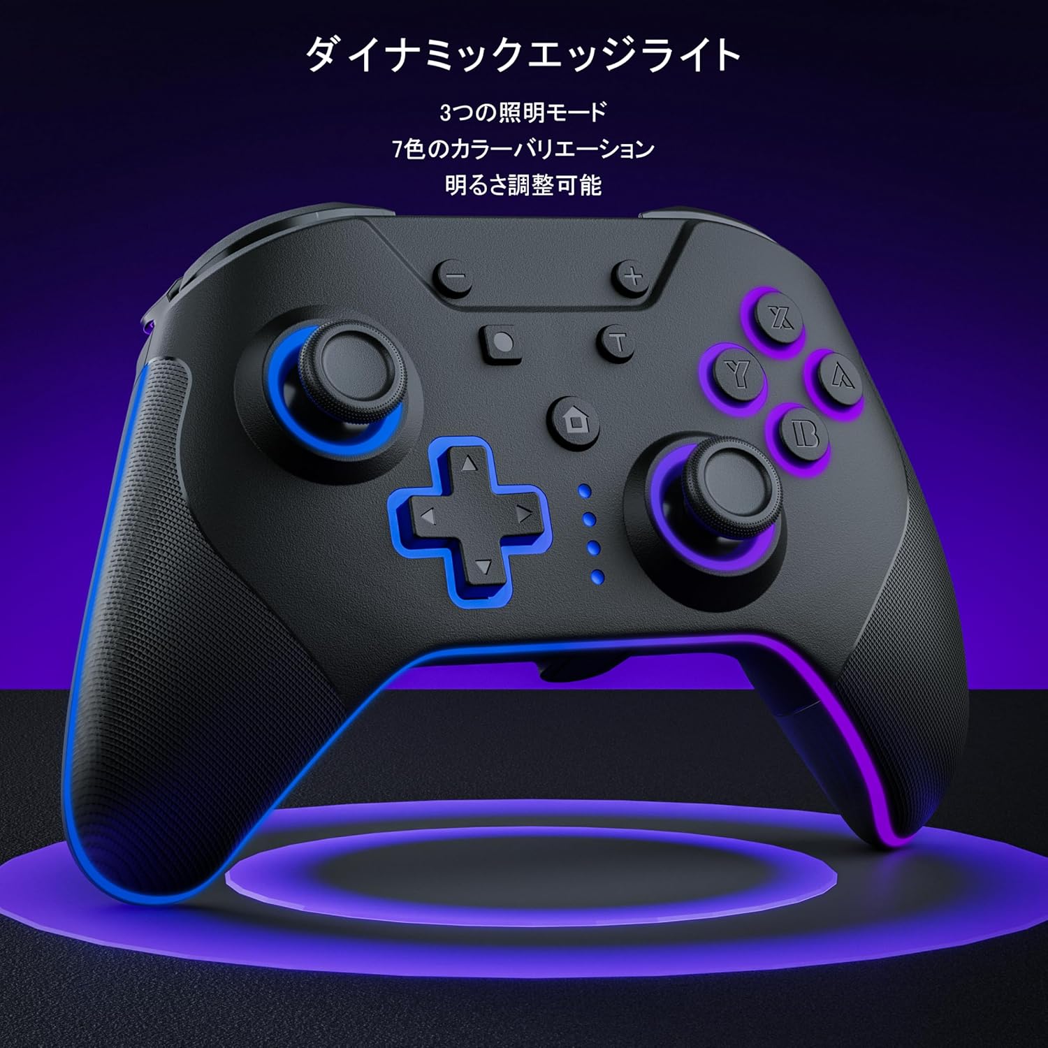 Switch対応 Bluetooth5.2 4段階振動調整マクロ機能付きプロコン