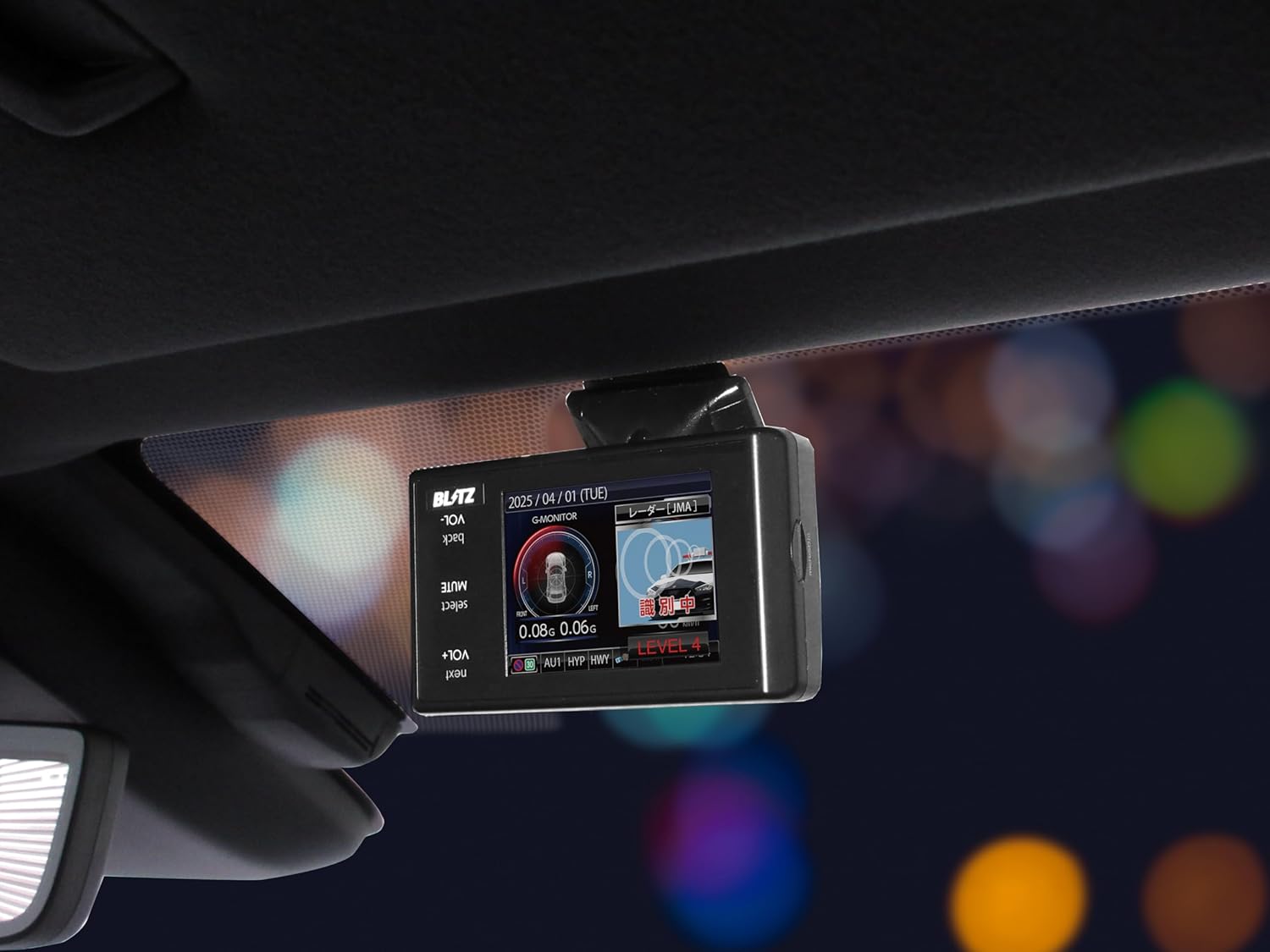 新型 ブリッツ Touch-LASER TL245R レーザー&レーダー探知機 日本製 GPS更新無料