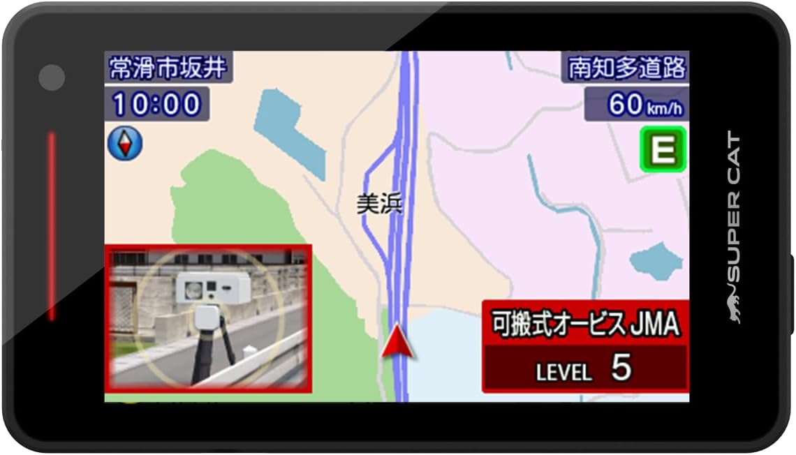 ユピテル GPSレーザー・レーダー探知機 YPK-21T 無駄な警報85%カット・無線LAN搭載・3.6インチ画面