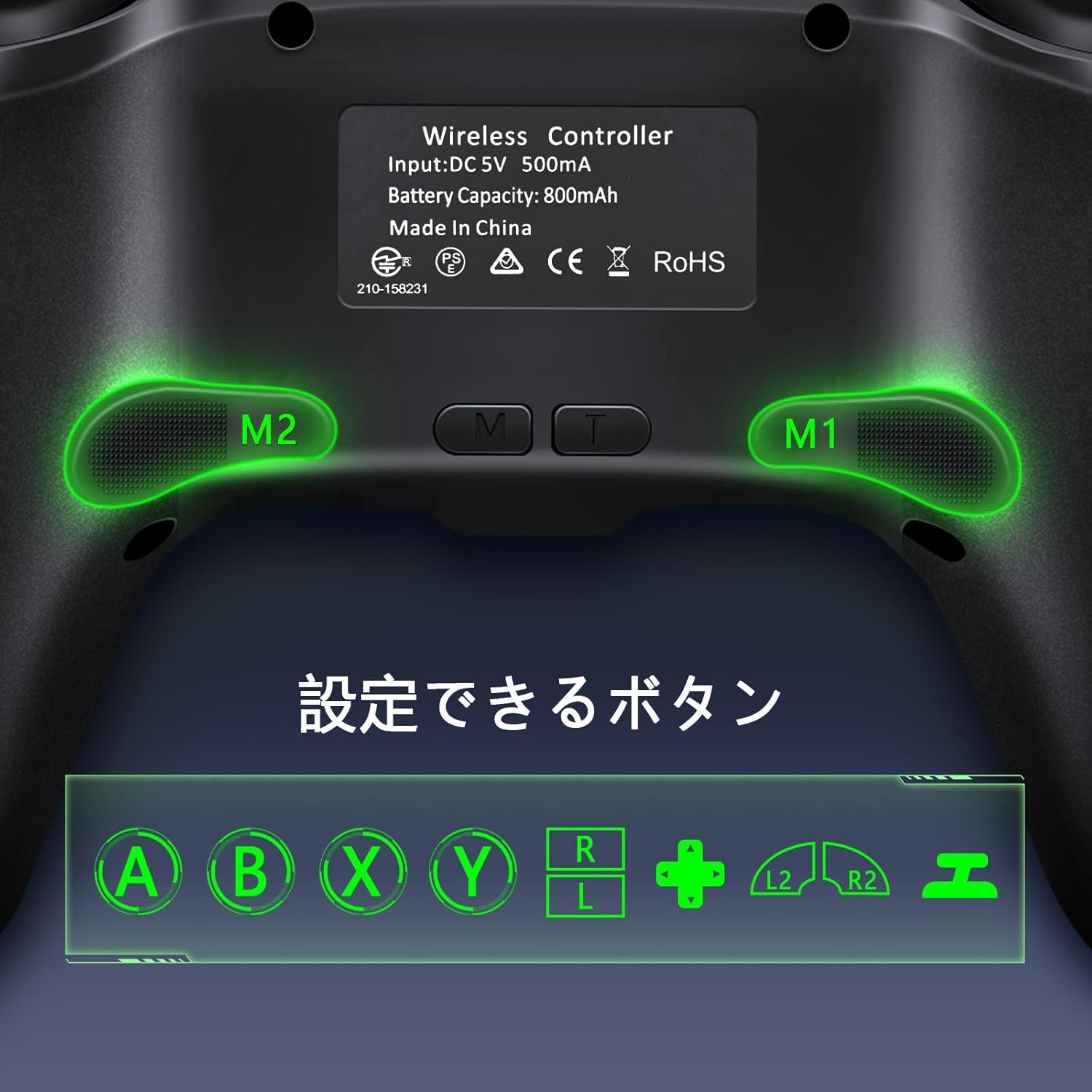 高性能Switchコントローラー 自動連射・マクロ機能搭載 6軸ジャイロ・LEDライト対応 (ブラック)