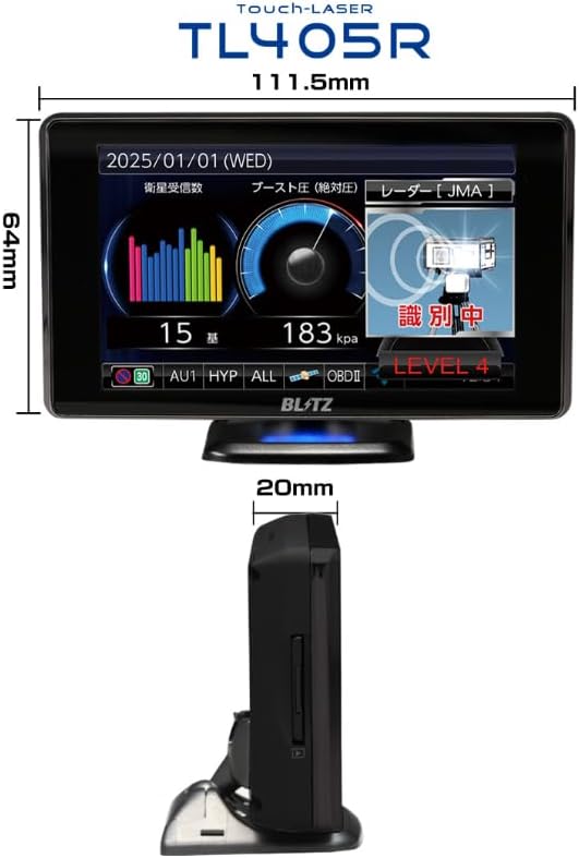 新型レーザー&レーダー探知機 Touch-LASER TL405R JMA-520/JMA-401 日本製 3年保証