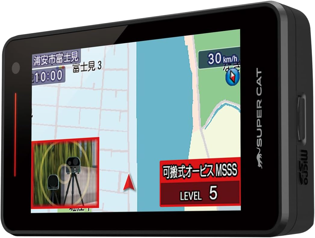 ユピテル LS1200L レーザー&レーダー探知機 無線LAN搭載 MSSS対応