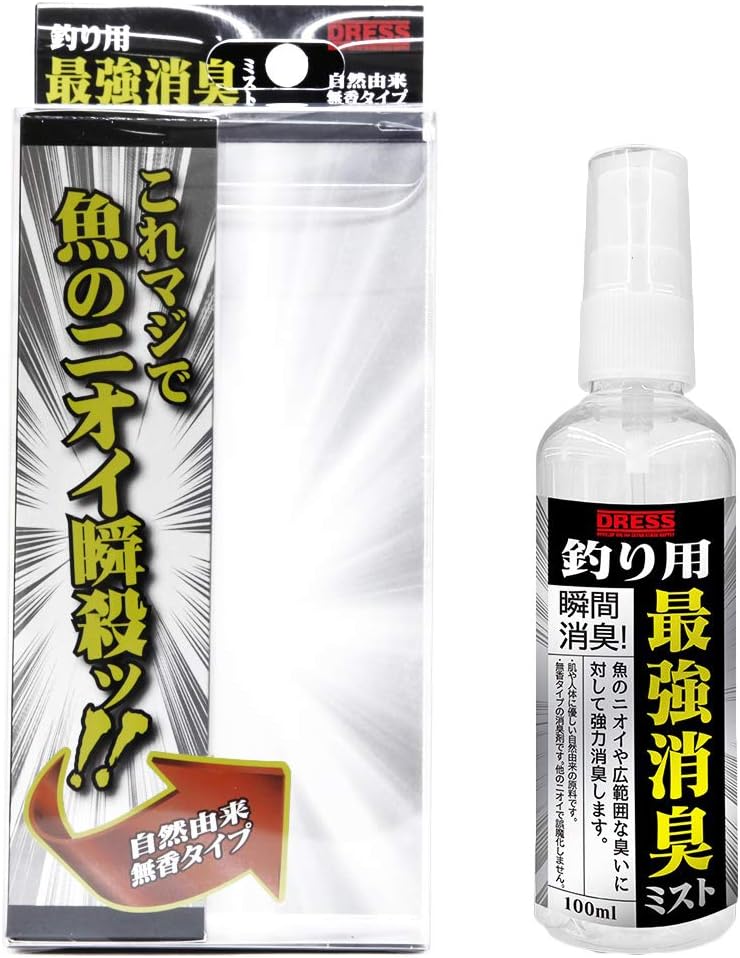 釣り用消臭ミスト 無色 フリー NC-77ZD100