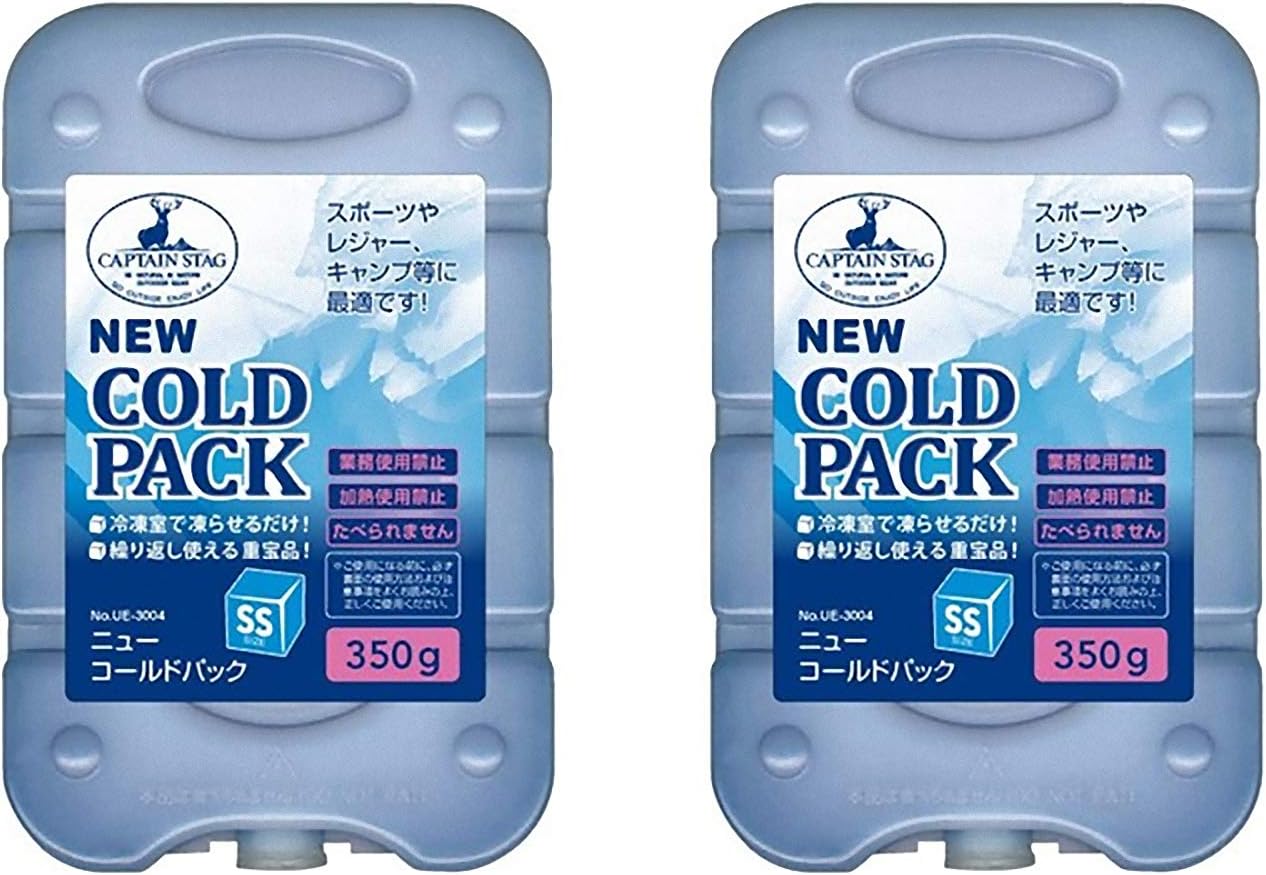 キャプテンスタッグ 保冷剤 コールドパック SS/M/L/XLサイズ 350g〜1000g 2個セット
