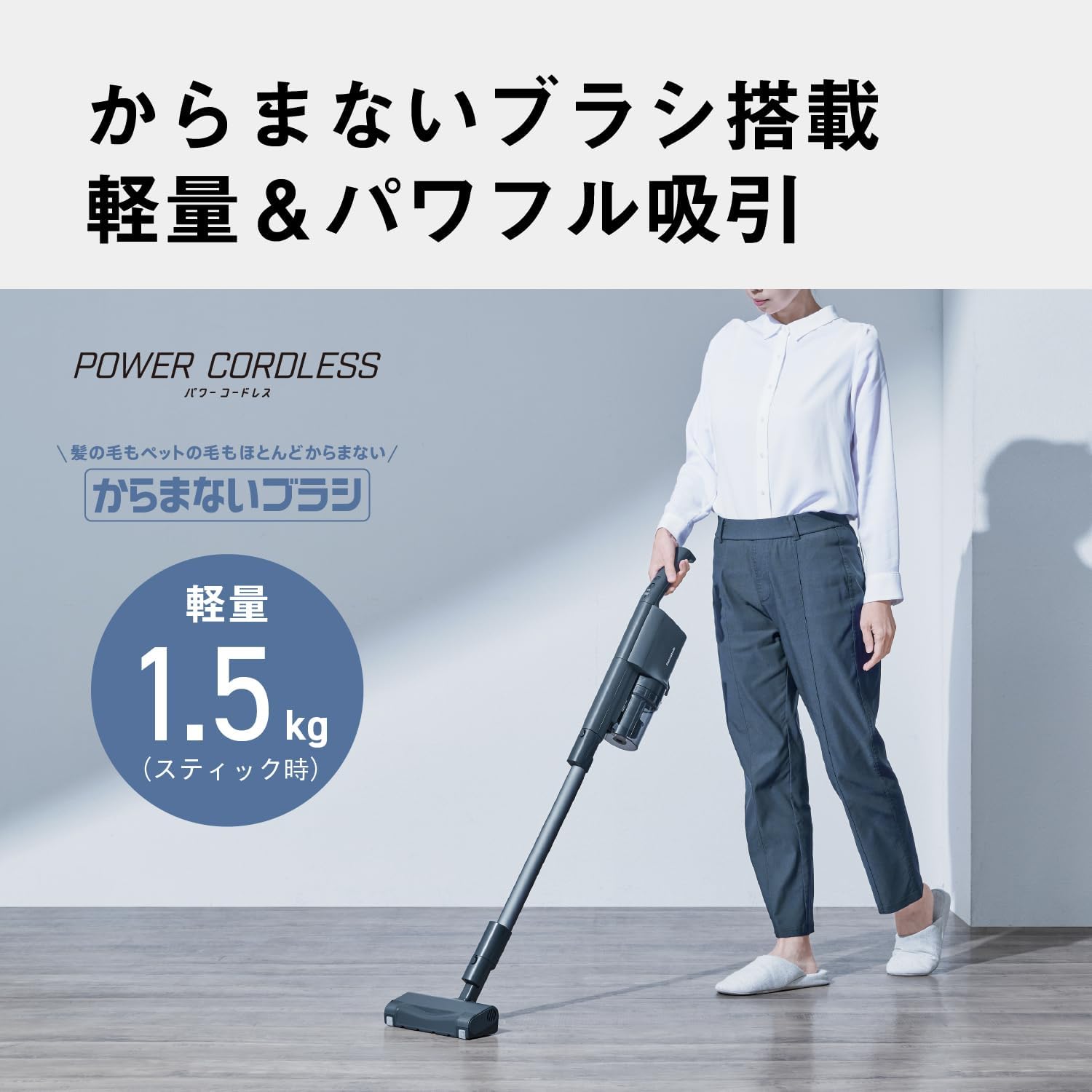 パナソニック コードレススティック掃除機 MC-SB54K-A 軽量 サイクロン 抗菌クリーンセンサー付き