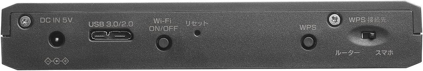 Wi-Fi対応 iPhone・スマホ用 CD取込機器「CDレコ」土日サポート CDRI-W24AI