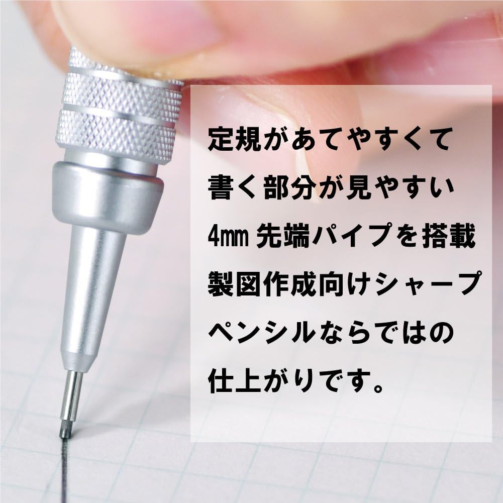 グラフギア500 0.9mm シャープペンシル シルバー