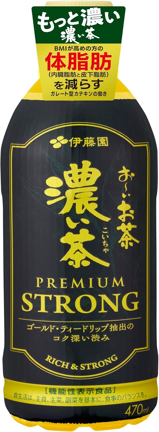 濃い茶 プレミアムストロング 470ml×24本 [機能性表示食品]