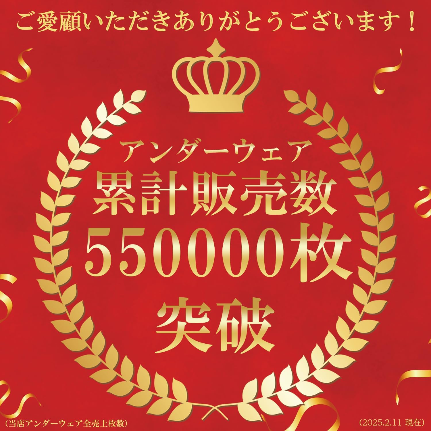 メンズ ハイネック コンプレッションウェア シャツ インナー スポーツ用 ジム・ランニング用 秋冬対応
