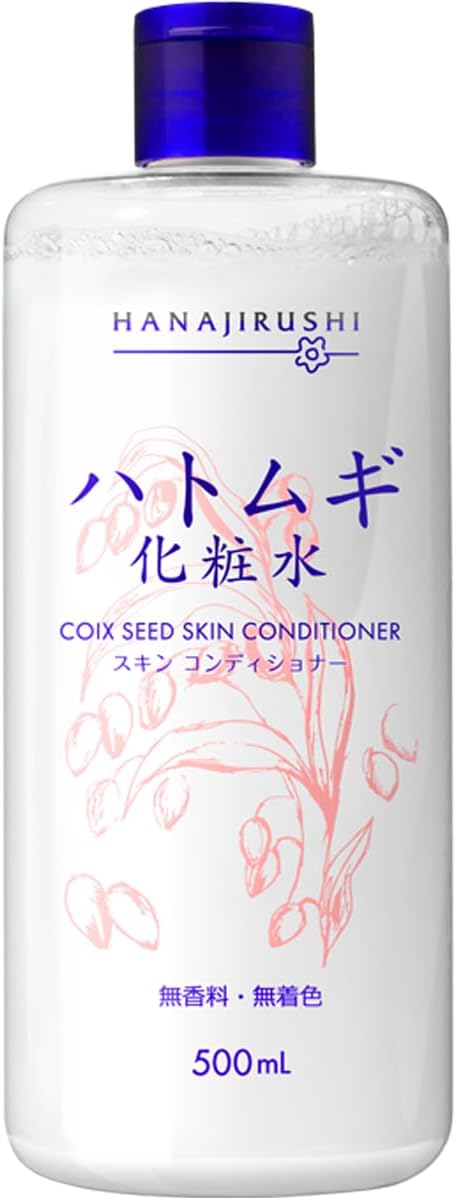 ハトムギ高保湿化粧水 500ml メンズ・レディース用 無香料