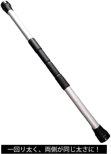 肩こり解消 ストレッチ棒 トレーニング器具 伸縮可能な肩甲骨用