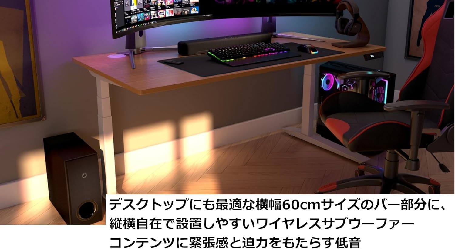 Bluetooth対応コンパクトサウンドバー SR-C30A（60cm） - テレビ・PC・ゲーム用スピーカー - ブラック