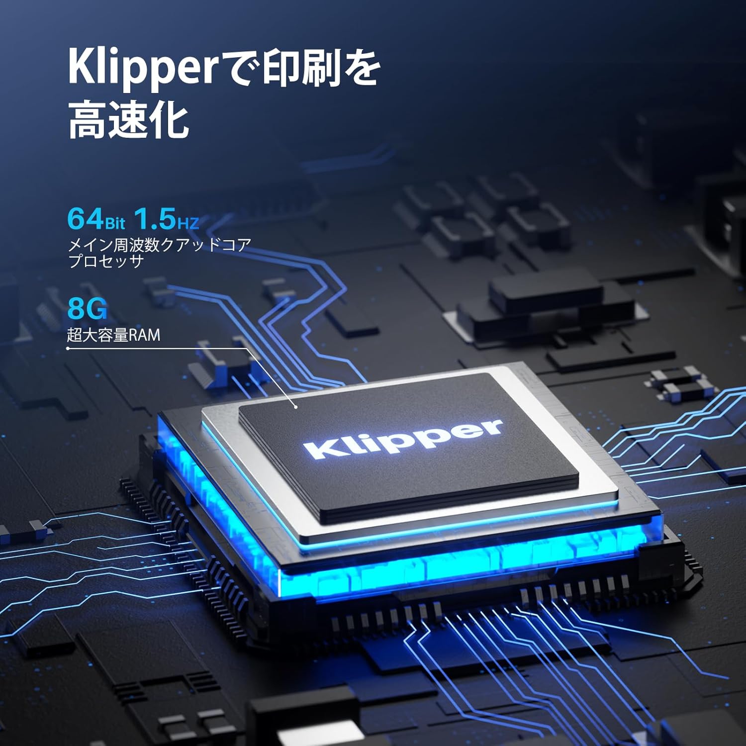 ELEGOO Neptune 4 FDM 3Dプリンター 最大印刷速度500mm/s 自動ベッドレベリング付き 225x225x265mm 印刷サイズ