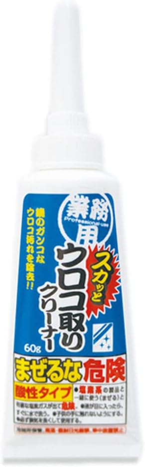 プロ用スカッとウロコ取りクリーナー 60g【アイメディア】