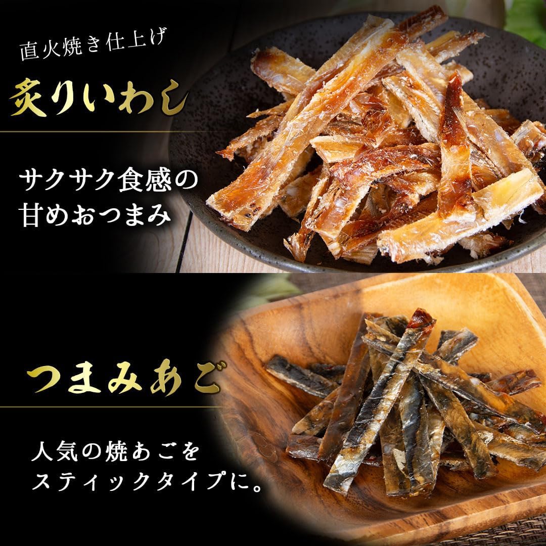 父の日ギフト 古伊万里浪漫 珍味6種詰合せ 日本酒好きに最適