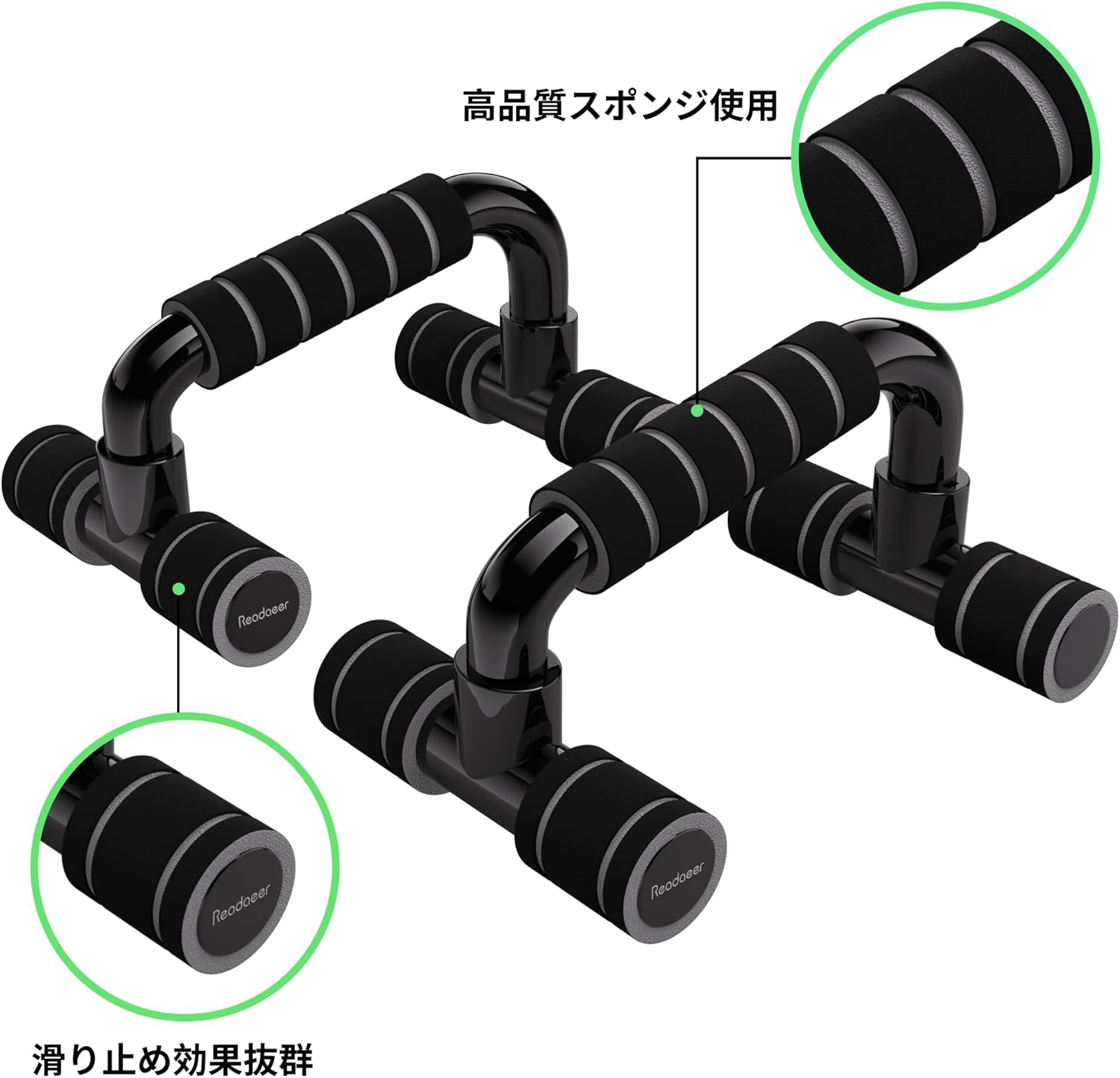 プッシュアップバー 腕立て伏せ用 筋力トレーニング器具
