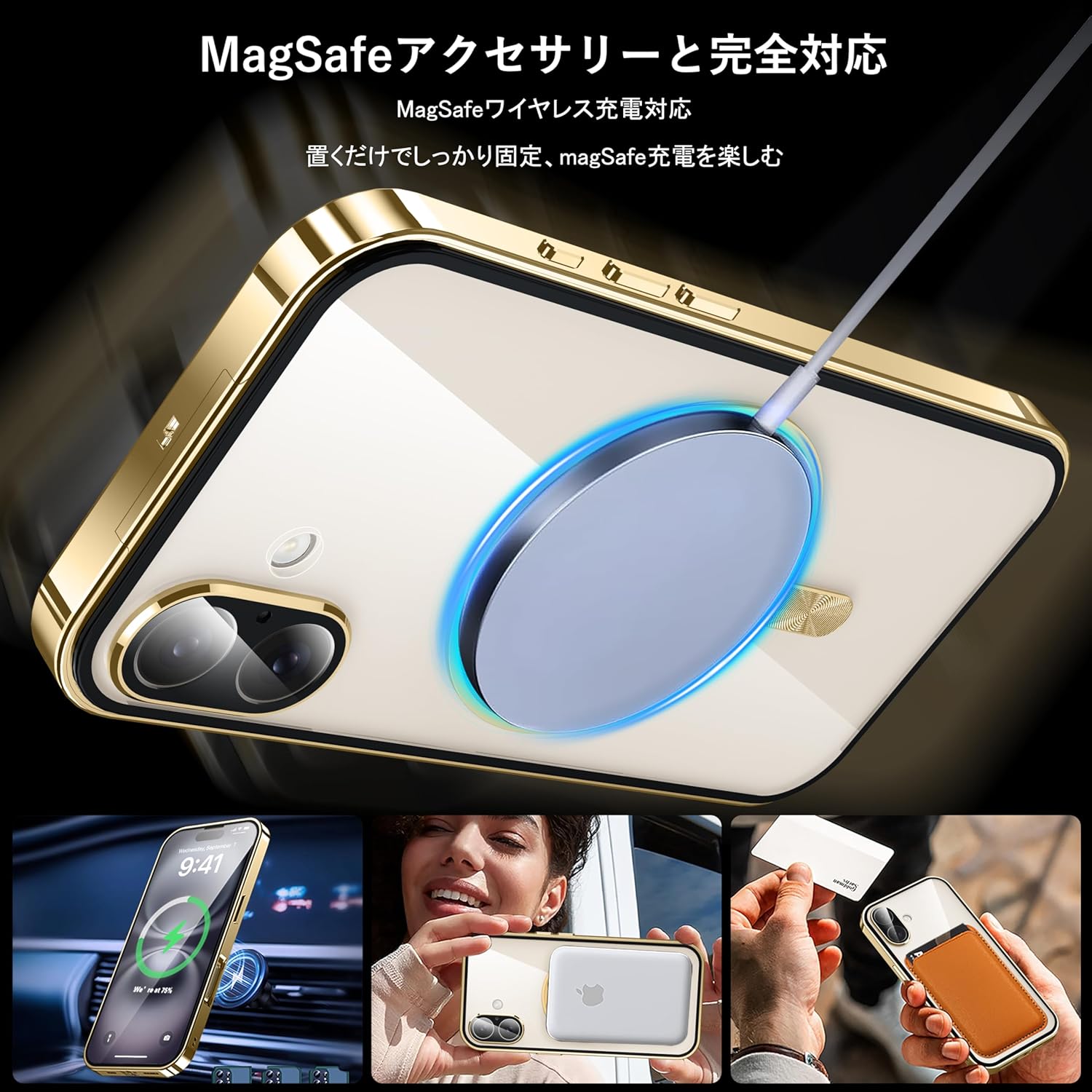 iPhone 16用 MagSafe対応アルミバンパーケース360°回転スタンド付き・シルバー