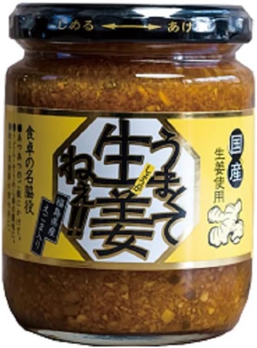 うまくて生姜味調味料 240g